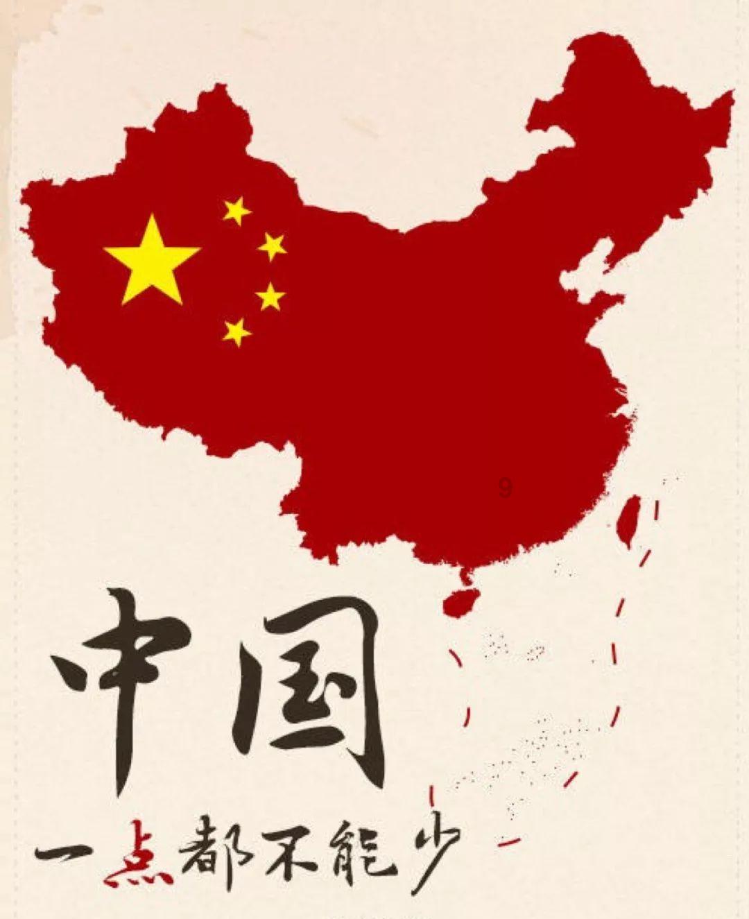 win7怎么把存储位置改为D盘游戏画面